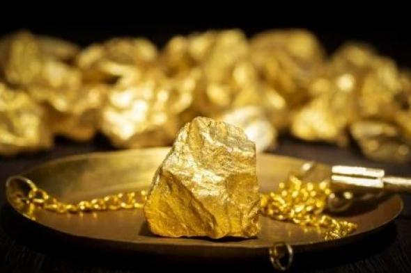 توقعات بارتفاع سعر الذهب إلى 5400 دولارا للأوقية بنهاية 2026