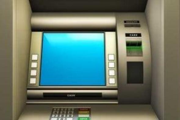 من
فروع
البنوك
لوثائق
التأمين:
كيف
أصبح
التأمين
البنكى
ركيزة
أساسية
فى
السوق
المصرى؟