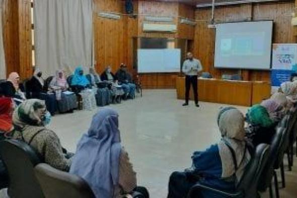 مؤسسة
صناع
الحياة
تنظم
تدريبًا
لـ
60
معلمًا
مجتمعيًا
بالإسكندرية
ضمن
مشروع
«سوا»