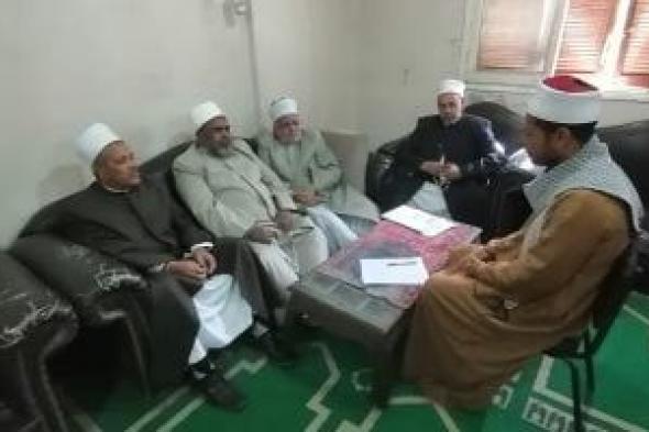 محافظ
قنا
يوجه
ببدء
اختبارات
أئمة
صلاة
التهجد
بالمساجد
الكبرى