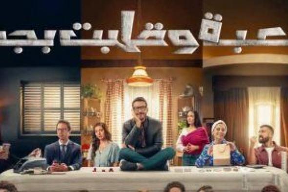 حالة
يوسف
فى
مسلسل
لعبة
وقلبت
بجد..
علامات
إصابة
الطفل
بغيبوبة
السكر