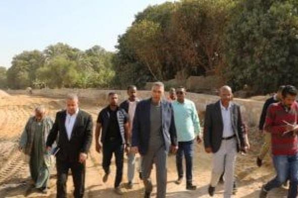 محافظ
أسوان
يتفقد
ممشى
السباعية
ويوجه
بامتداد
جديد