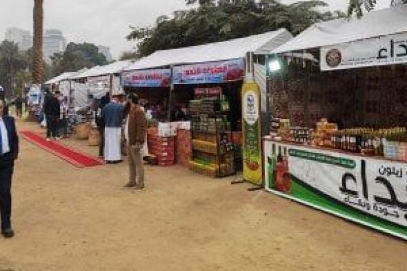 استعد
لرمضان
بـ«خزين»
مطروح..
جولة
حية
من
حديقة
الحرية
لعرض
أجود
أنواع
التمور
والزيوت