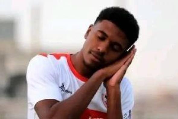 إصابة
عمار
ياسر
جناح
الزمالك
فى
غضروف
الركبة
واللاعب
يخضع
لعملية
جراحية