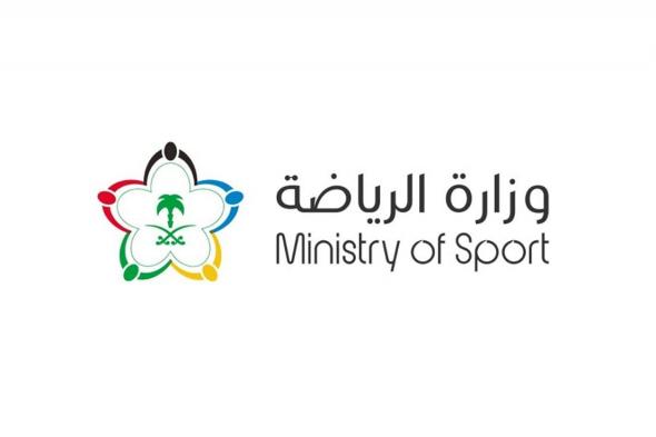 عبر
    منصة
    جدارات..
    رابط
    وظائف
    وزارة
    الرياضة
    1447
    للرجال
    والنساء