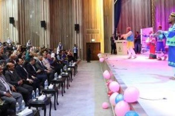 محافظ
أسوان
يشهد
احتفالية
قطار
الشباب
لذوى
الهمم
ويكرم
الفائزين