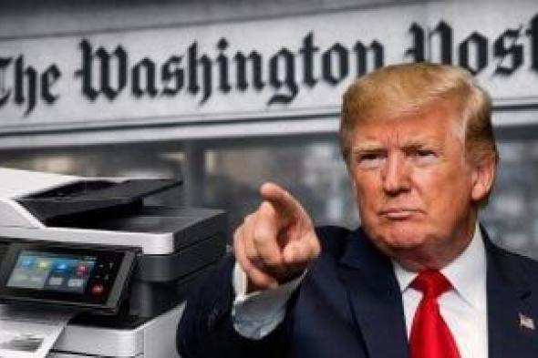 طابعة
ذكية
تشعل
معركة
بين
الأمن
القومى
وحرية
الصحافة
فى
أمريكا..
اعرف
القصة