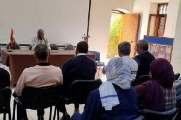 قصور
ثقافة
الأقصر
تقدم
محاضرات
عن
القصة
الشاعرة
وورش
حكى
وفنون
تشكيلية