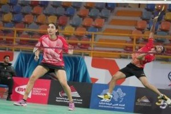 مصر
تحصد
5
برونزيات
وتنافس
على
ذهبية
في
البطولة
العربية
للريشة
الطائرة