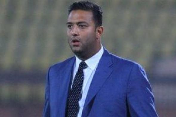 فرصة
أخيرة
أمام
ميدو
للطعن
على
حكم
تغريمه
بواقعة
سب
وقذف
محمود
البنا