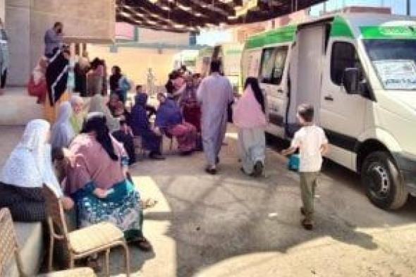 قافلة
طبية
مجانية
شاملة
بمركز
شباب
طنبدى
بمغاغة
ضمن
مبادرات
دعم
القطاع
الصحى