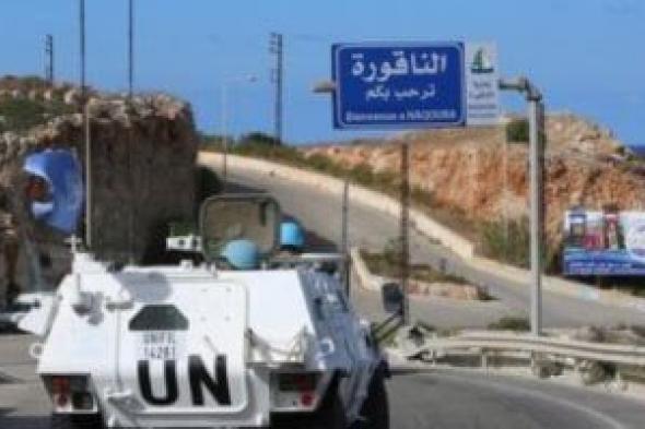 رئيس
الوزراء
اللبناني
يوجه
بسرعة
تقديم
الدعم
لمتضرري
الغارات
الإسرائيلية