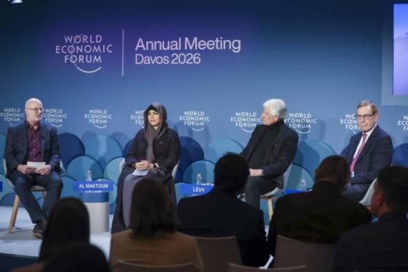 لطيفة
      بنت
      محمد:
      القوة
      الناعمة
      لا
      تُبنى
      بالنفوذ
      بل
      بالمصداقية
      والثقة