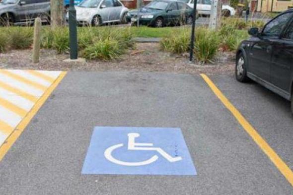 ضبط
2324
مركبة
مخالفة
متوقفة
في
أماكن
ذوي
الإعاقة