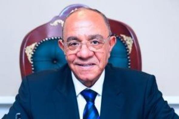 برلمانى:
كلمة
الرئيس
السيسي
فى
دافوس
تؤكد
ثوابت
مصر
في
جذب
الاستثمارات