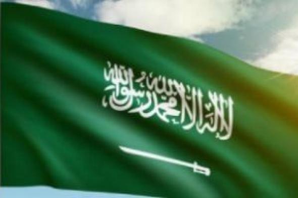 رسمياً
من
اليوم..
السعودية
تبدأ
تنفيذ
نظام
تملّك
غير
السعوديين
للعقار