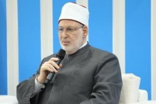 وكيل
الأزهر:
الدفاع
عن
حقوق
الفلسطينيين
واجب
مشروع
والفتوى
داعم
رئيسي
للقضية