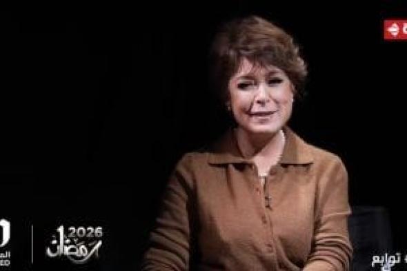 أنوشكا:
دورى
فى
مسلسل
توابع
مختلف
وأخدم
فكرة
مقتنعة
بها