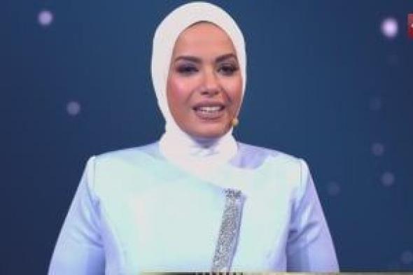 آية
عبد
الرحمن:
مصر
مدرسة
التلاوة
تنير
العالم
بأصوات
أحفادها