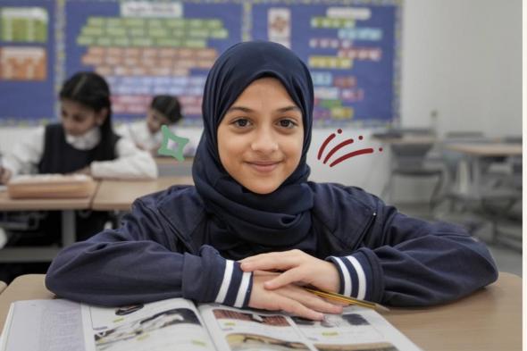 مدارس تشدد على ارتداء الجاكيتات مع برودة الطقس  وتحدد آلية التعامل مع المفقودات