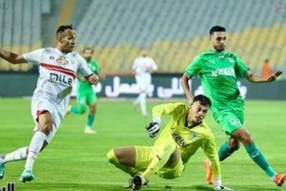 موعد
التدريب
الأساسى
للزمالك
والمصرى
قبل
مواجهة
الكونفدرالية