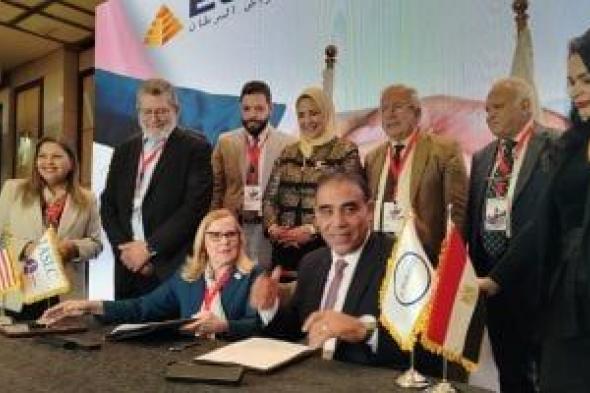 خبير
أورام
من
أرمينيا
يشيد
بالباراسيتامول
المصرى
بمؤتمر
الجمعية
الدولية
لأورام
الثدى