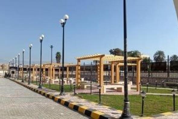 أجواء
مشمسة..
الأرصاد
تكشف
تفاصيل
حالة
الطقس
والظواهر
الجوية
المتوقعة