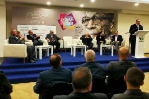 ندوة
مئويات
رفعت
المحجوب
بمعرض
الكتاب
تبدأ
بدقيقة
حداد