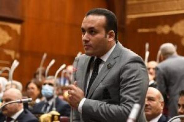 النائب
عمرو
فهمى:
فرض
رسوم
على
هواتف
المصريين
بالخارج
يحملهم
أعباء
مالية
غير
مبررة