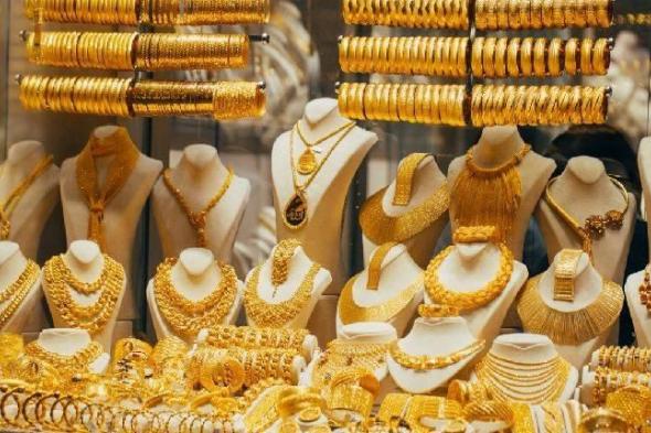 سعر
      الذهب
      في
      مصر
      اليوم
      الجمعة
      23
      يناير
      2026