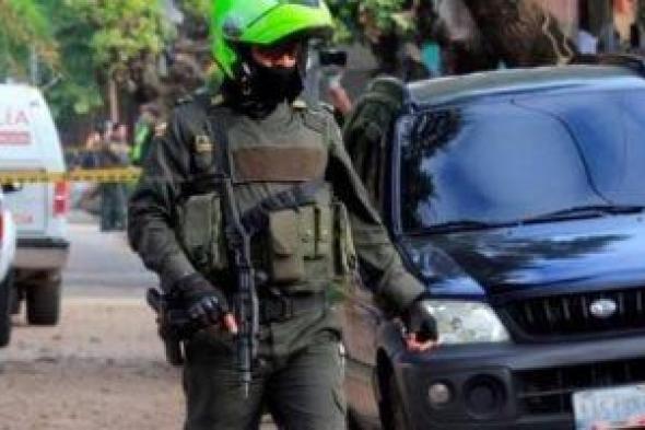 قتيل
و13
مصابا
فى
انفجار
يستهدف
منطقة
تجارية
فى
بوجوتا
بكولومبيا