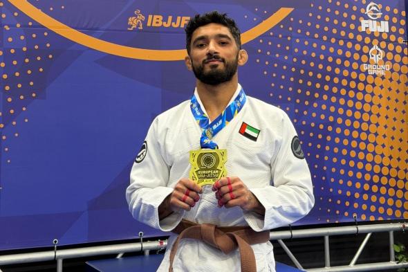 الإماراتي سلطان جبر يحصد برونزية بطولة أوروبا للجوجيتسو