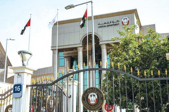 رفض طلب فتاة استعادة 220 ألف درهم حوّلتها لشاب قبل 3 سنوات