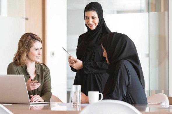 %97.9 من المواطنات العاملات في «الخاص» ماهرات.. و54% يشغلن مناصب قيادية