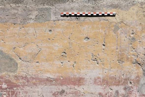 اكتشاف رسالة غرامية عمرها 2000 سنة .. مكتوبة على جدار في بومبي