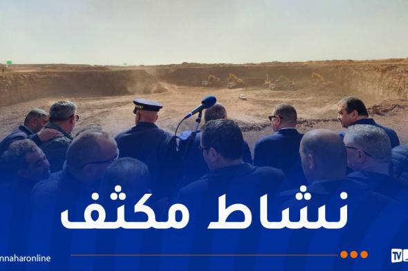 وفد
وزاري
هام
يُعاين
منجم
غار
الجبيلات