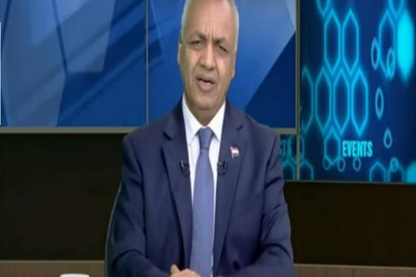 مصطفى
      بكري:
      ما
      يحدث
      من
      فرض
      ضرائب
      على
      الهواتف
      المحمولة
      أمر
      غير
      موفق