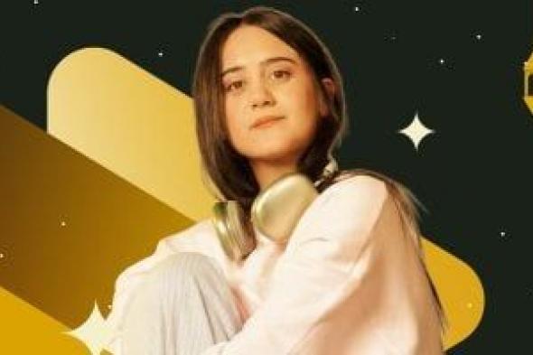 بوستر
تشويقى
لـ
لينا
إيهاب
وفرح
عزت
من
مسلسل
فخر
الدلتا
قبل
عرضه
رمضان
2026