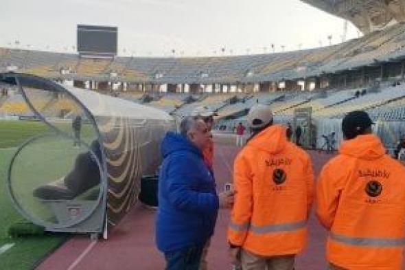 انتشار
أمني
باستاد
برج
العرب
لتأمين
مباراة
الأهلي
ويانج
أفريكانز..
صور