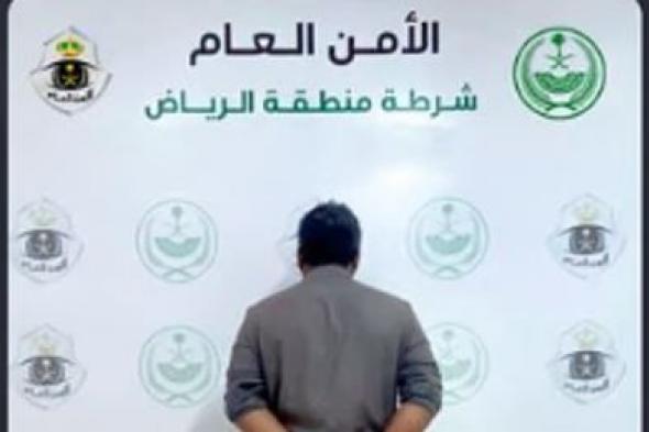 القبض
على
مواطن
لنقله
وإيوائه
47
مخالفًا
لنظام
أمن
الحدود
بالرياض