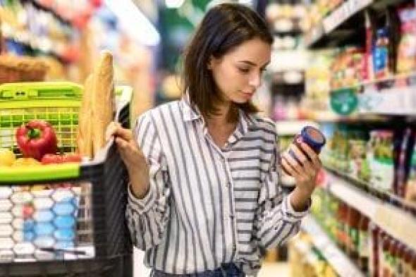 ماتخليش
حد
يضحك
عليك..
2
مليون
جنيه
غرامة
عقوبة
عدم
تسليم
فاتورة
شراء