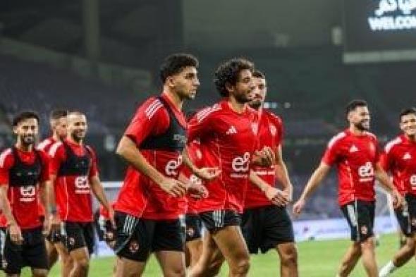 القنوات
الناقلة
لمباراة
الأهلى
ويانج
أفريكانز
التنزانى
فى
دوري
أبطال
إفريقيا