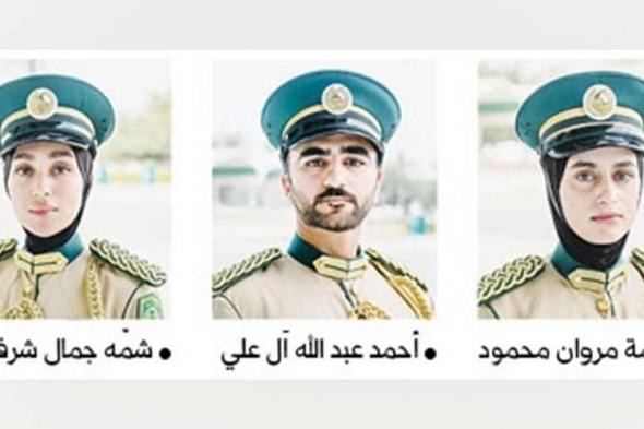 الخريجون
والخريجات:
خدمة
الوطن
شرف
والتزام
دائم