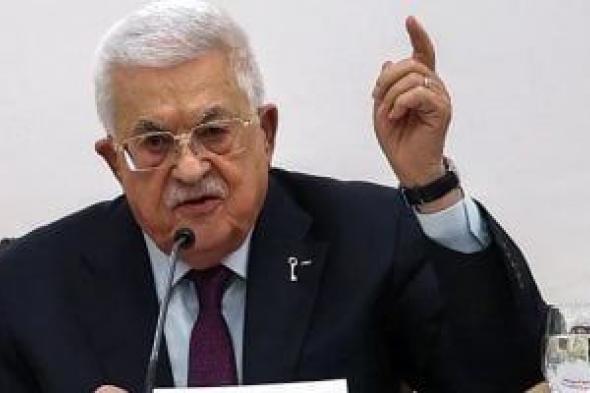 بوتين
مستقبلا
عباس:
موقف
روسيا
ثابت
تجاه
قضايا
السلام
في
الشرق
الأوسط