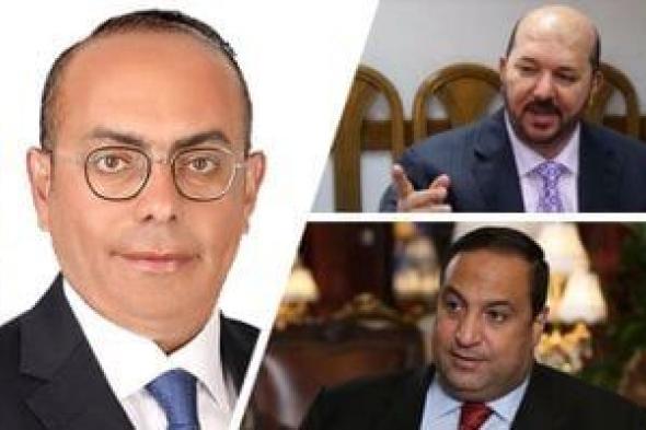 30
مليار
جنيه
في
عهدة
9
أباطرة..
خريطة
ملوك
الاستثمار
بالبورصة
المصرية