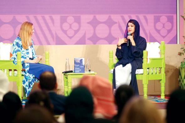 ريم الهاشمي: «إكسبو 2020 دبي» محطة تاريخية وإرث يتجاوز الحدث