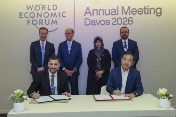 اتفاقية
لإنشاء
مركز
أبوظبي
للذكاء
الاصطناعي