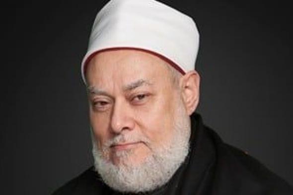 علي
جمعة:
عمارة
الكون
وبناء
الإنسان
لا
ينفصلان
عن
عبادة
الله