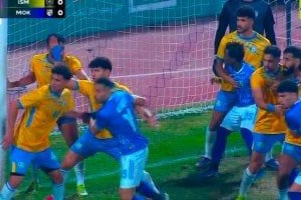 أهداف
مباراة
المقاولون
والإسماعيلي
فى
بطولة
الدورى