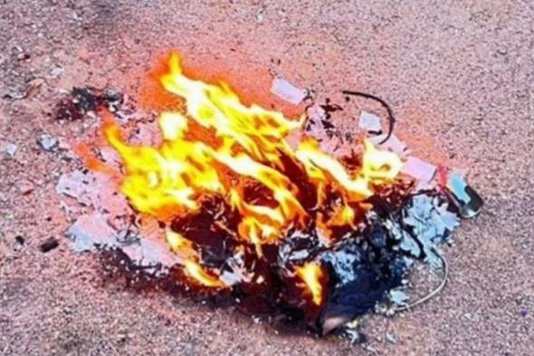 ضبط
    مواطن
    لإشعاله
    النار
    في
    غير
    الأماكن
    المخصصة
    بمنطقة
    حائل